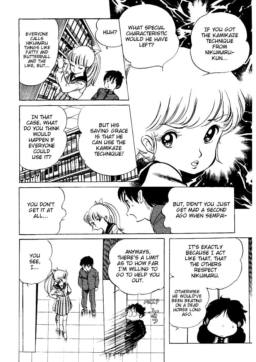 Sasuga no Sarutobi Chapter 11 page 8 - Chapter 11