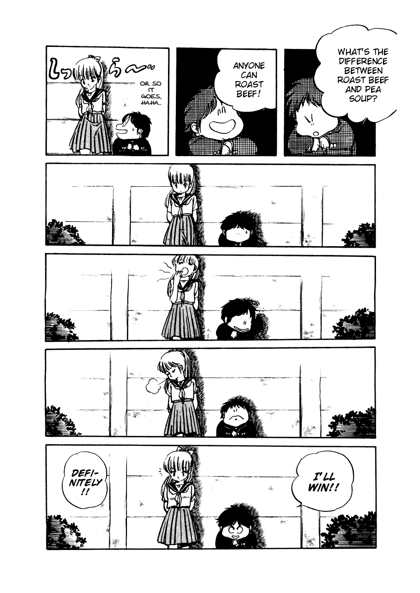 Sasuga no Sarutobi Chapter 12 page 13 - Chapter 12