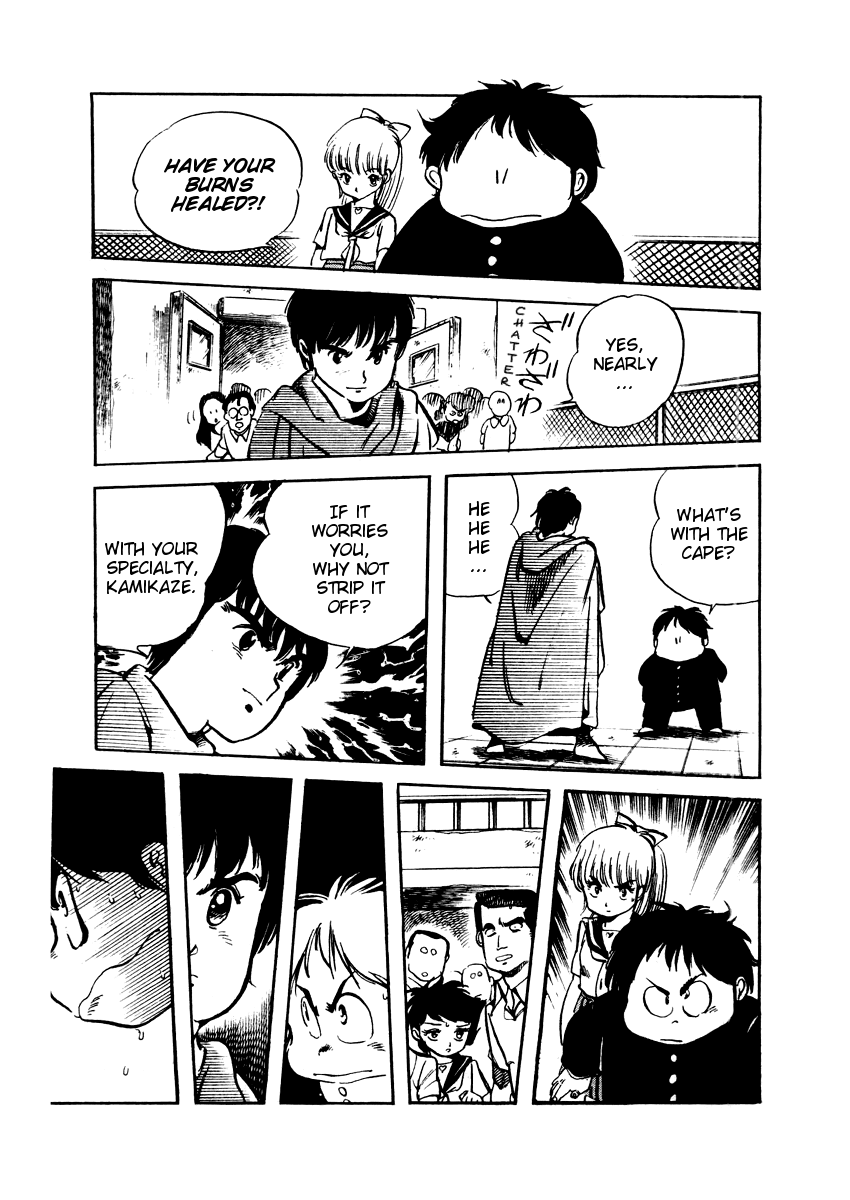 Sasuga no Sarutobi Chapter 12 page 16 - Chapter 12