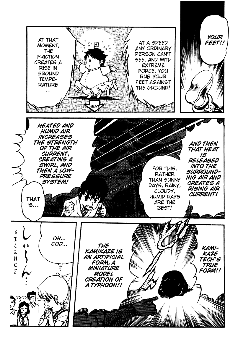Sasuga no Sarutobi Chapter 12 page 20 - Chapter 12