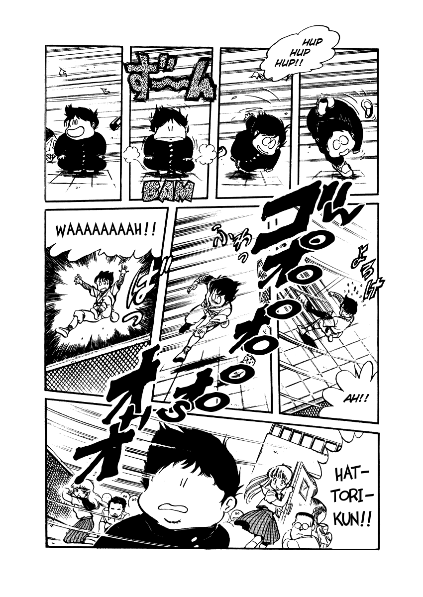 Sasuga no Sarutobi Chapter 12 page 23 - Chapter 12