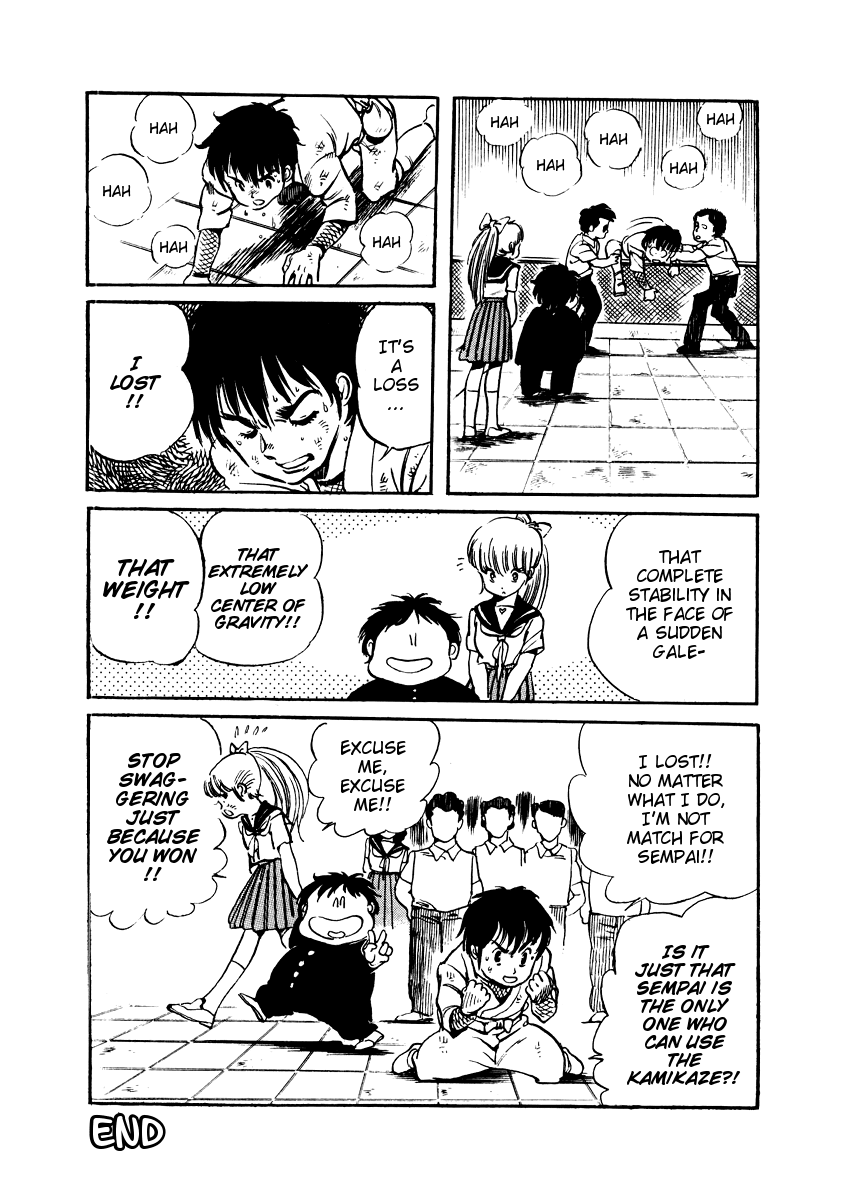Sasuga no Sarutobi Chapter 12 page 25 - Chapter 12