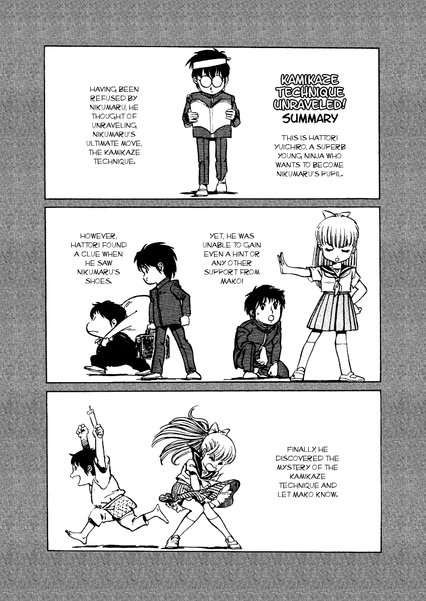 Sasuga no Sarutobi Chapter 12 page 3 - Chapter 12