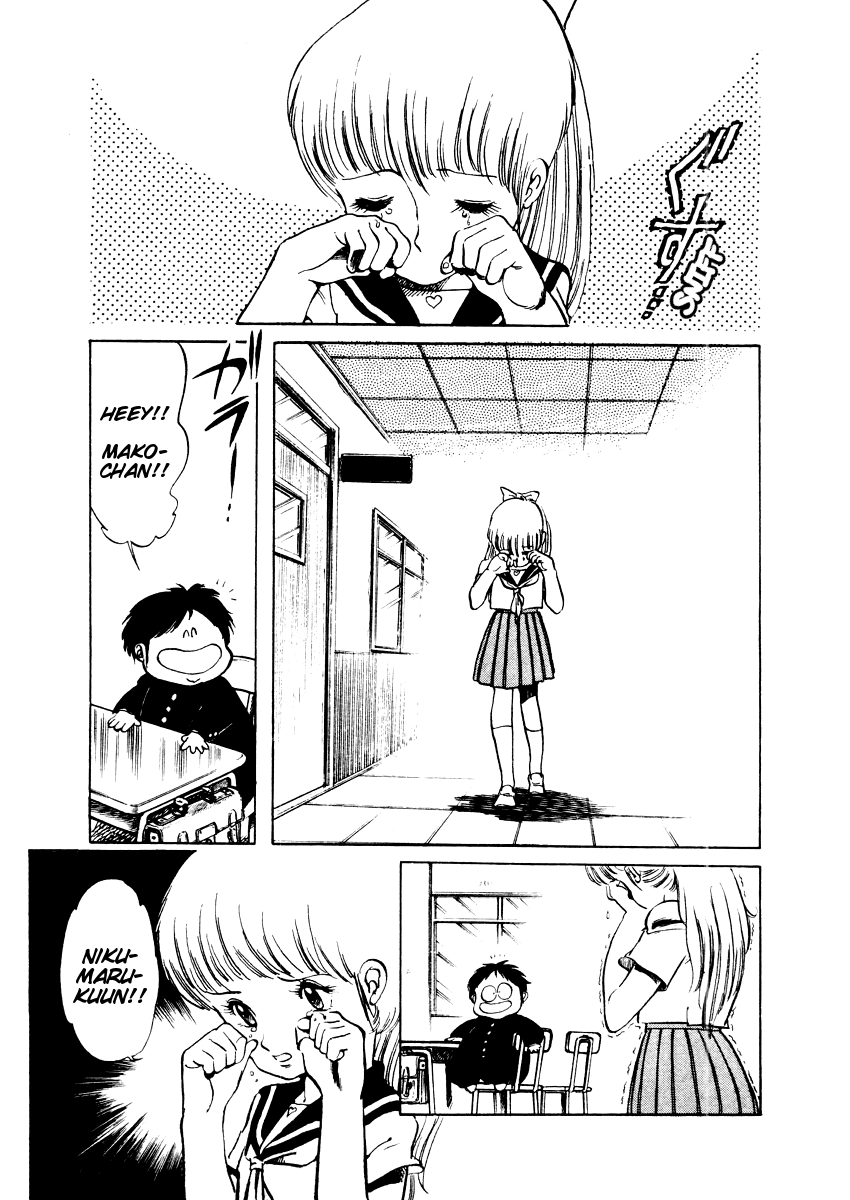 Sasuga no Sarutobi Chapter 12 page 4 - Chapter 12