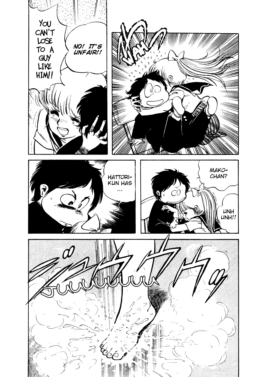 Sasuga no Sarutobi Chapter 12 page 5 - Chapter 12