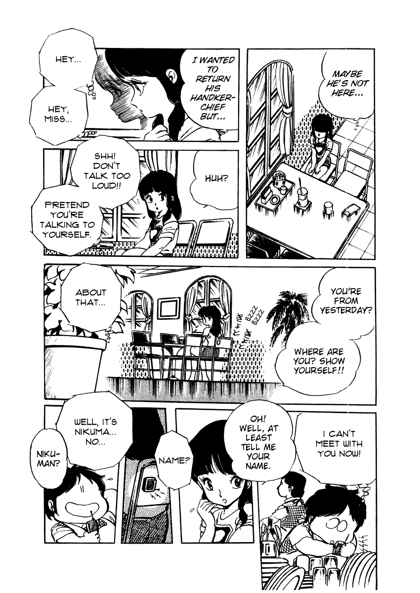 Sasuga no Sarutobi Chapter 13 page 10 - Chapter 13