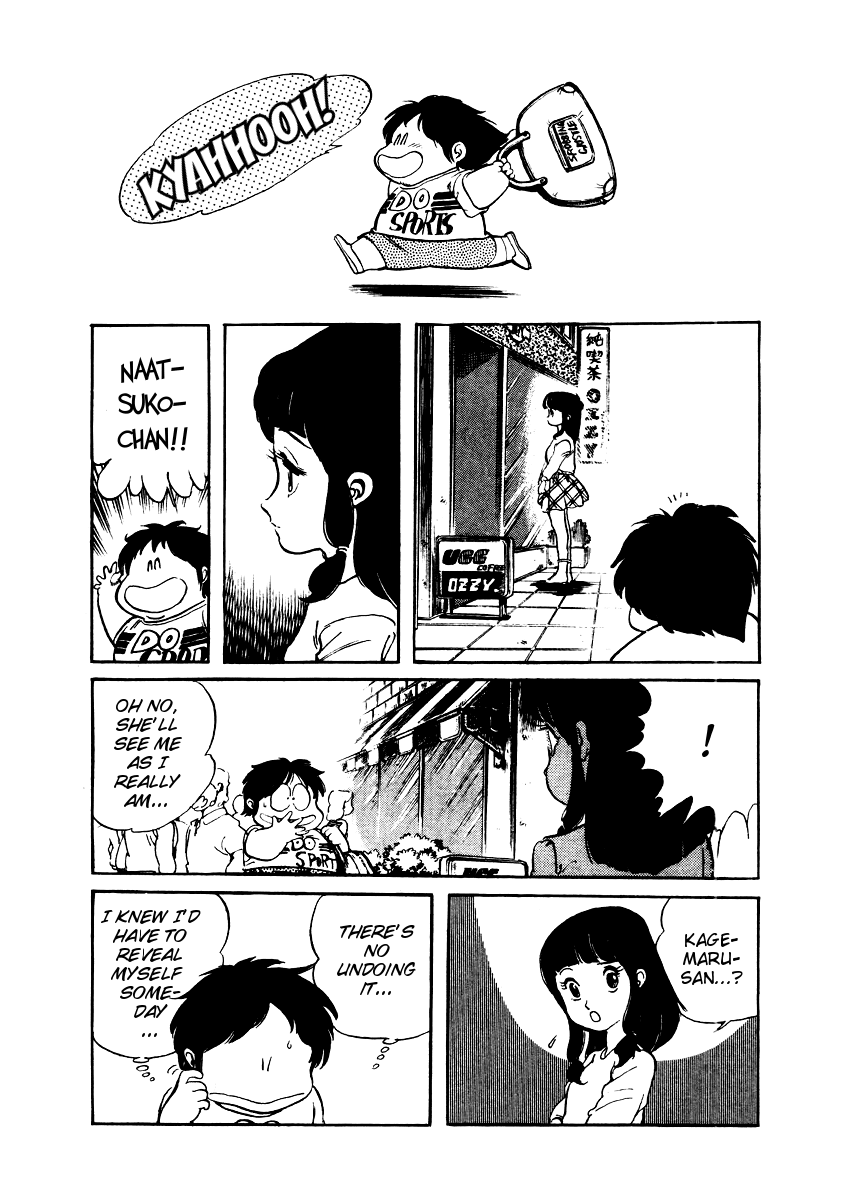 Sasuga no Sarutobi Chapter 13 page 14 - Chapter 13