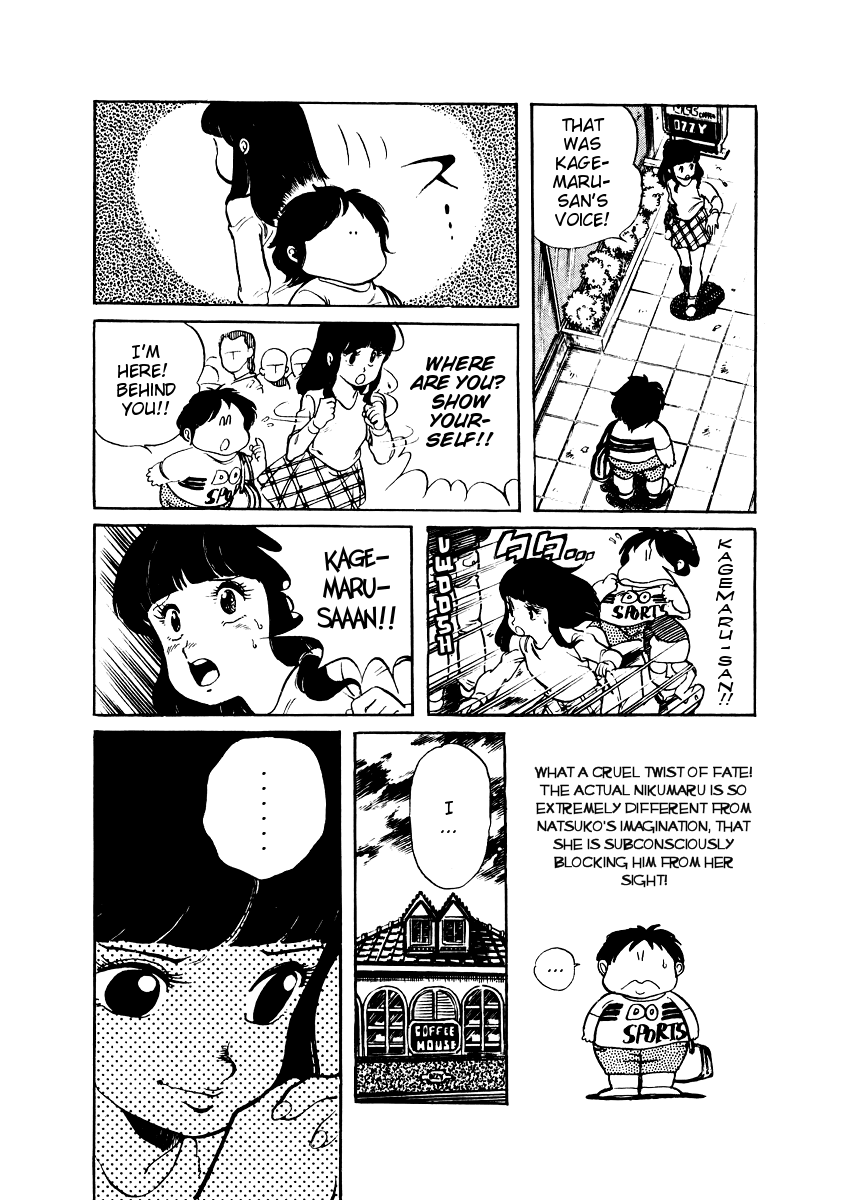 Sasuga no Sarutobi Chapter 13 page 15 - Chapter 13
