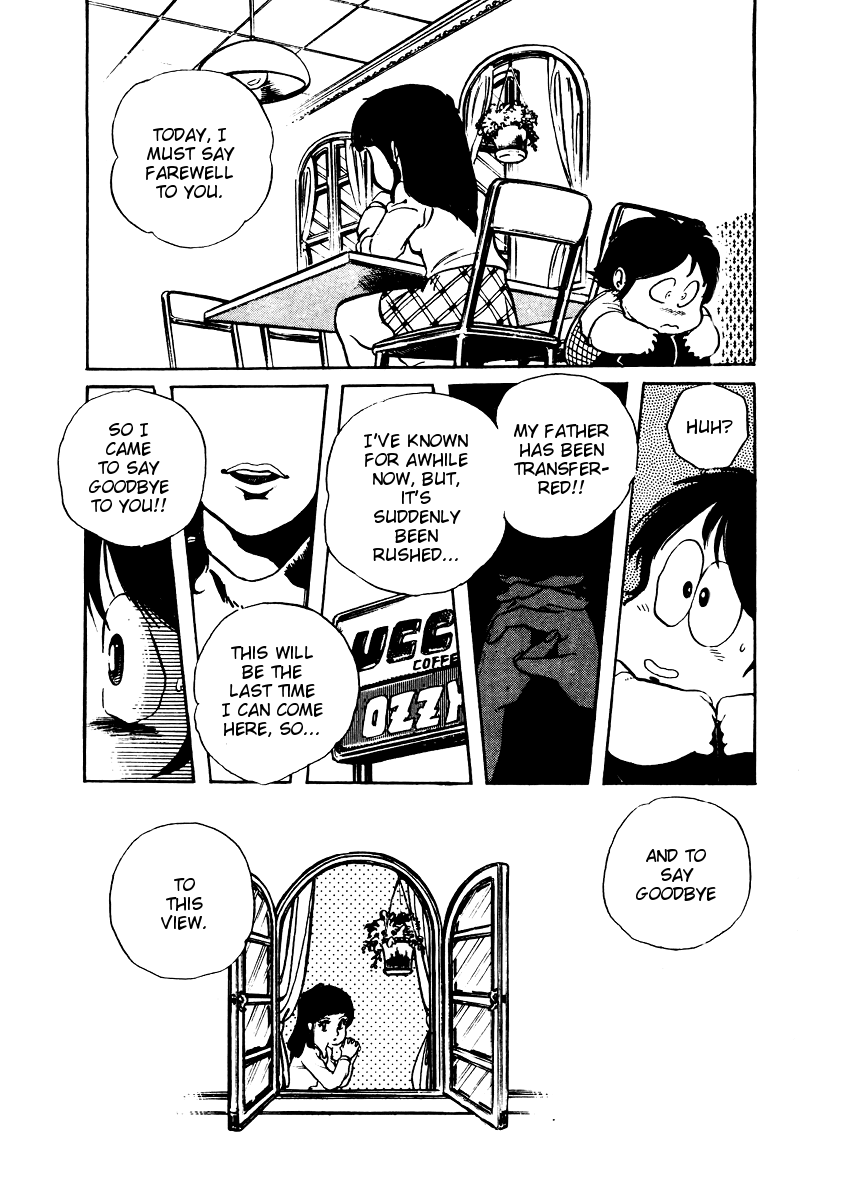 Sasuga no Sarutobi Chapter 13 page 16 - Chapter 13