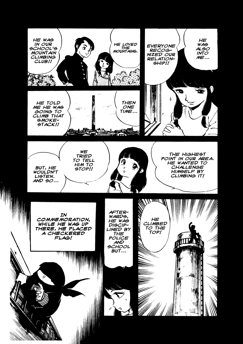 Sasuga no Sarutobi Chapter 13 page 20 - Chapter 13