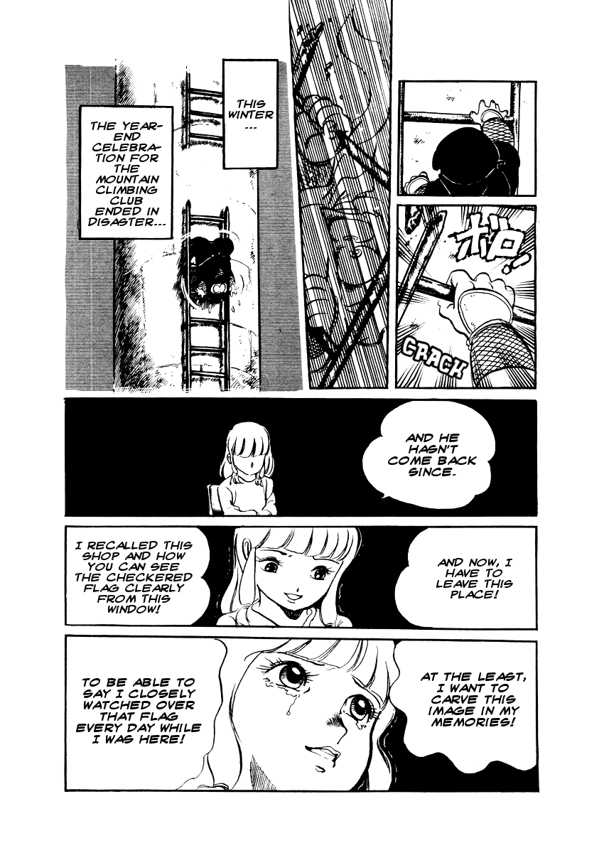 Sasuga no Sarutobi Chapter 13 page 21 - Chapter 13
