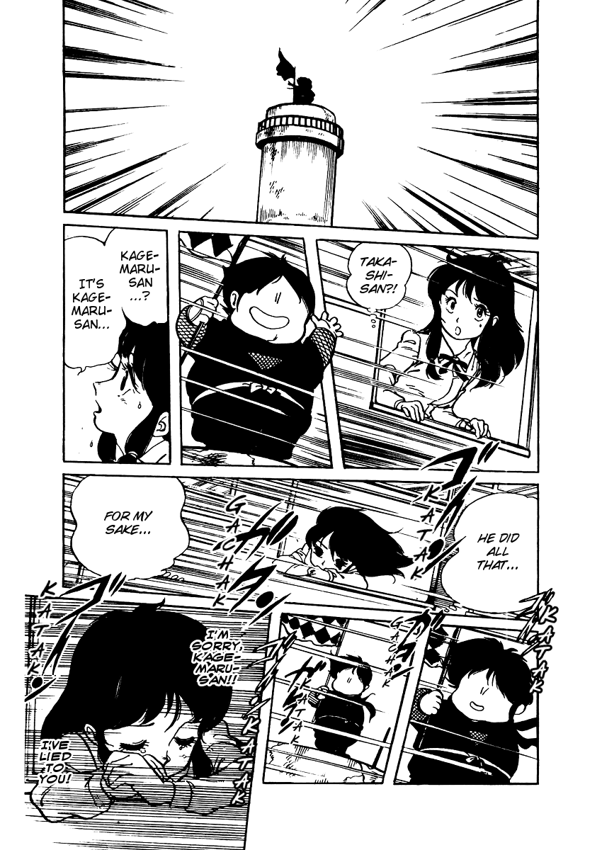 Sasuga no Sarutobi Chapter 13 page 24 - Chapter 13