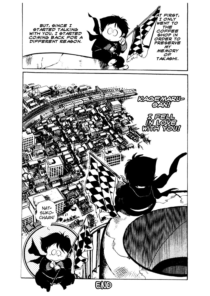 Sasuga no Sarutobi Chapter 13 page 25 - Chapter 13