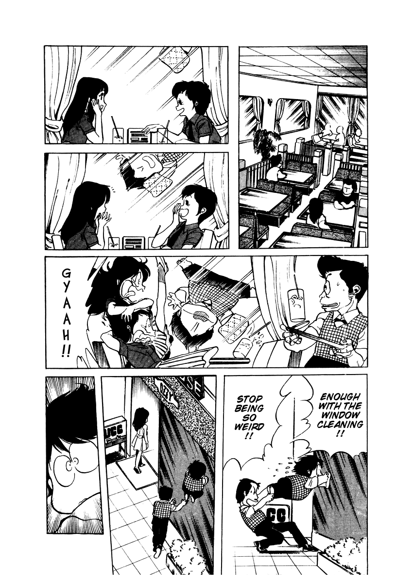 Sasuga no Sarutobi Chapter 13 page 4 - Chapter 13