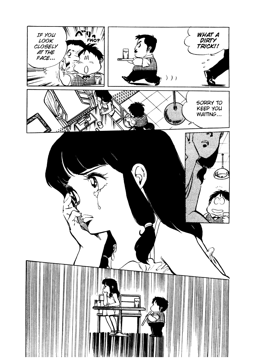 Sasuga no Sarutobi Chapter 13 page 6 - Chapter 13