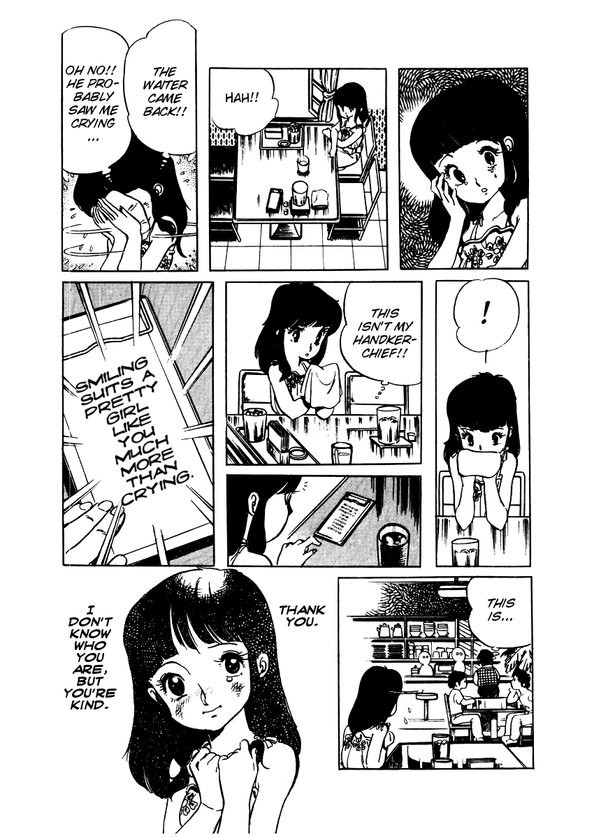 Sasuga no Sarutobi Chapter 13 page 7 - Chapter 13