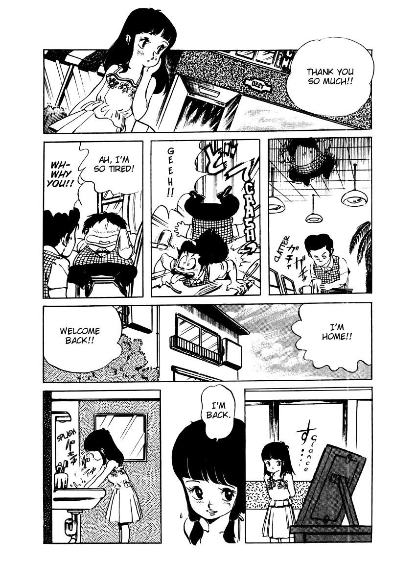 Sasuga no Sarutobi Chapter 13 page 8 - Chapter 13
