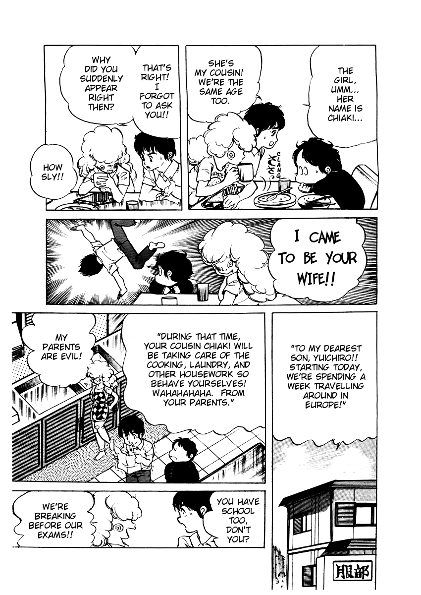 Sasuga no Sarutobi Chapter 14 page 10 - Chapter 14
