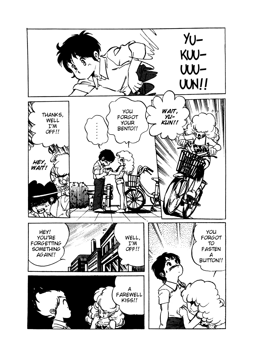 Sasuga no Sarutobi Chapter 14 page 14 - Chapter 14