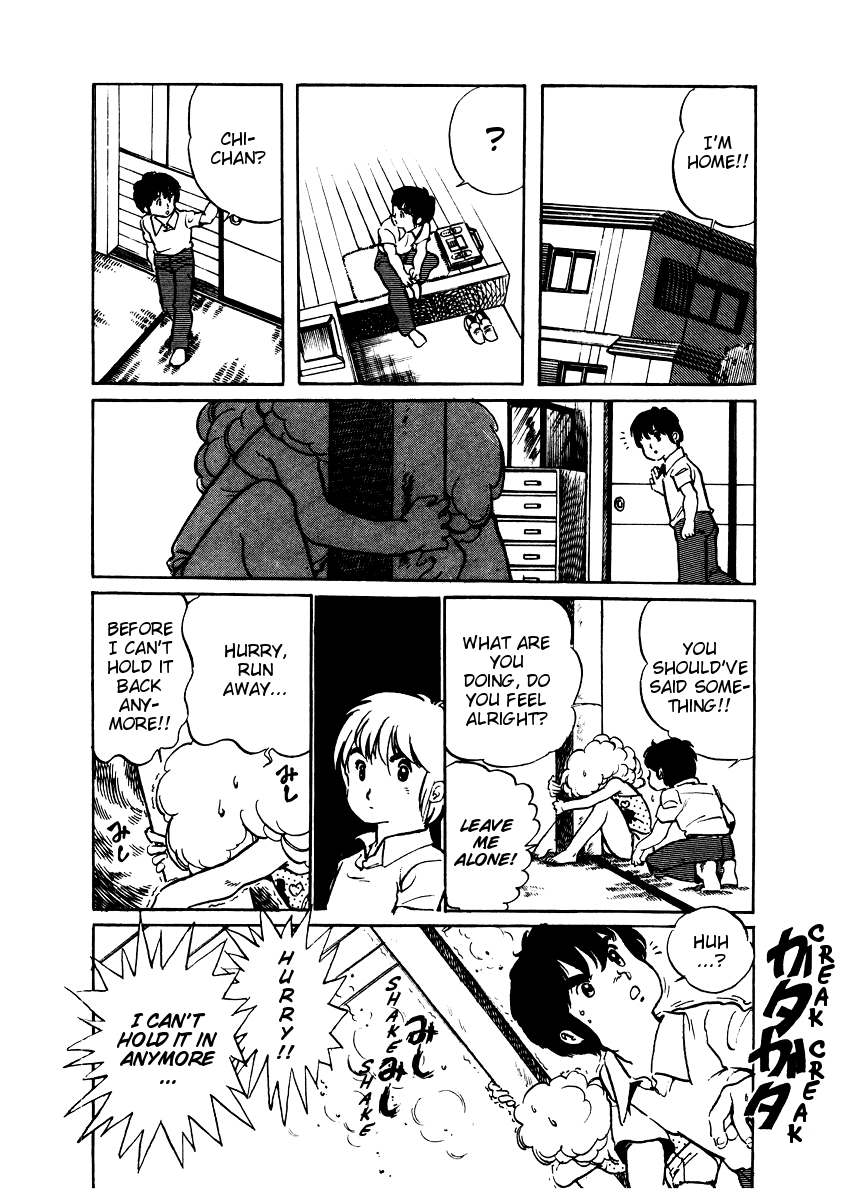 Sasuga no Sarutobi Chapter 14 page 19 - Chapter 14