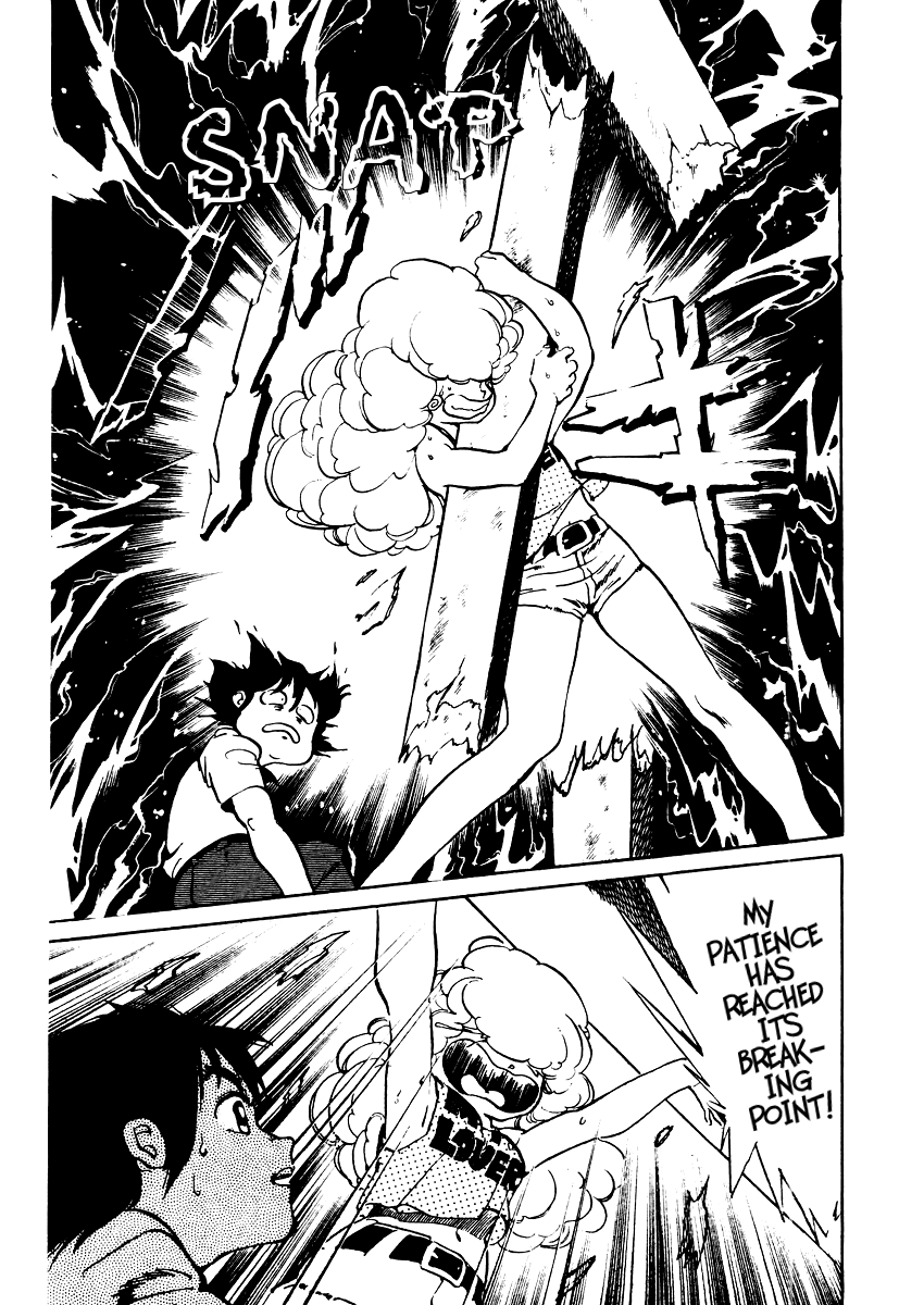 Sasuga no Sarutobi Chapter 14 page 20 - Chapter 14