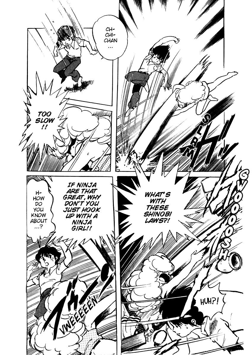 Sasuga no Sarutobi Chapter 14 page 21 - Chapter 14