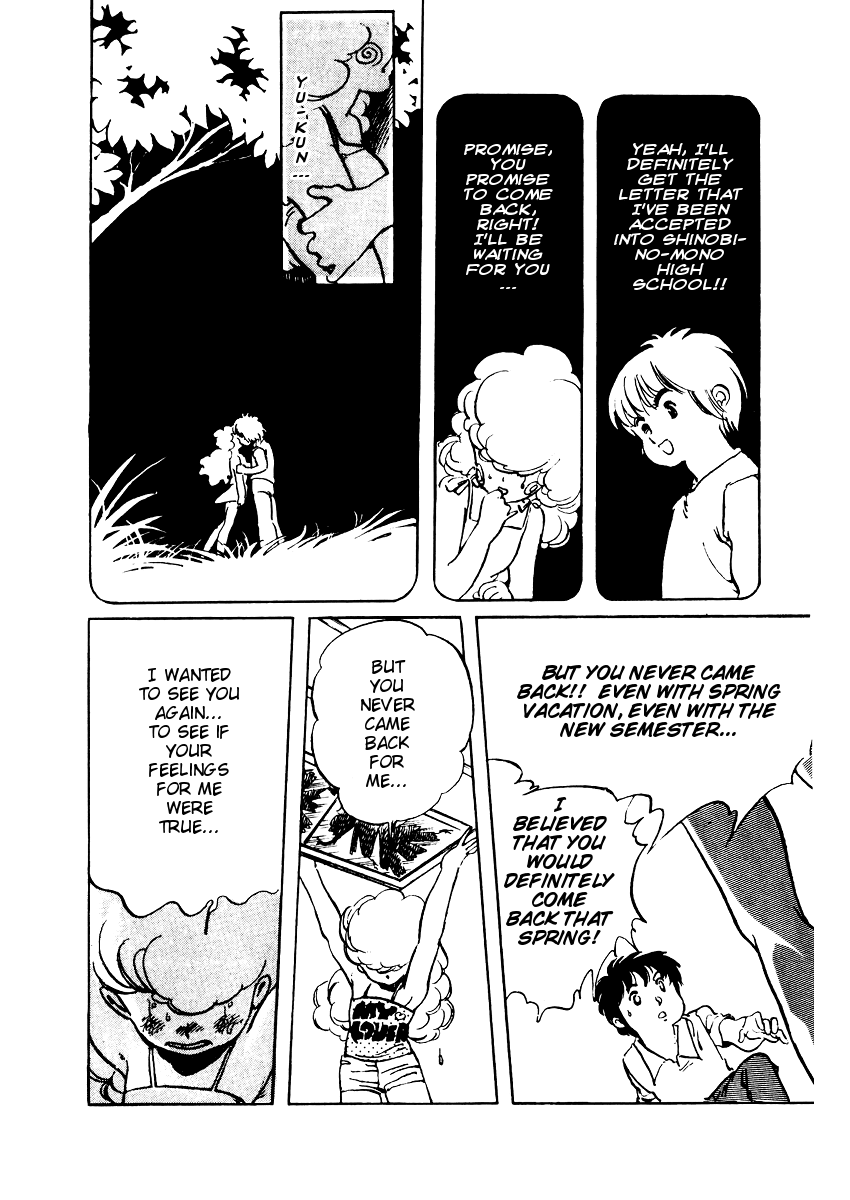 Sasuga no Sarutobi Chapter 14 page 23 - Chapter 14