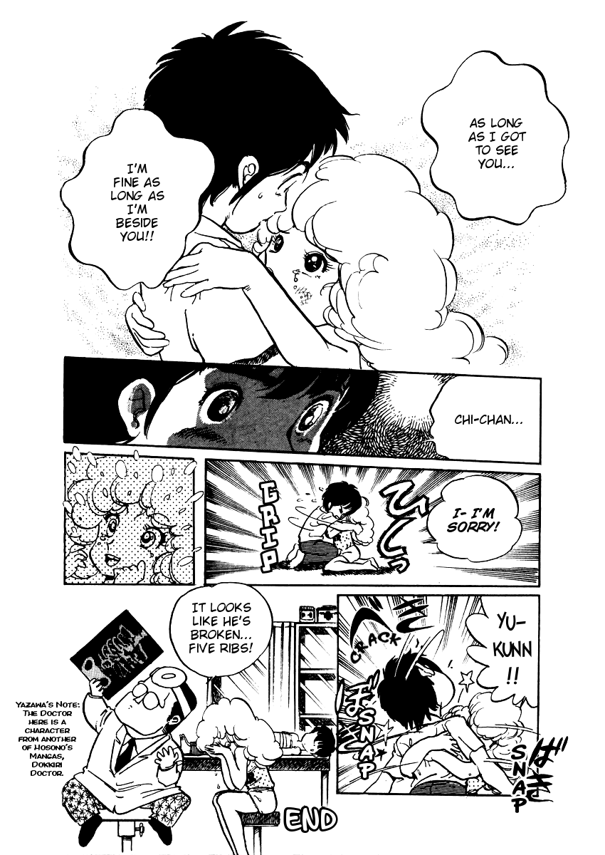 Sasuga no Sarutobi Chapter 14 page 25 - Chapter 14