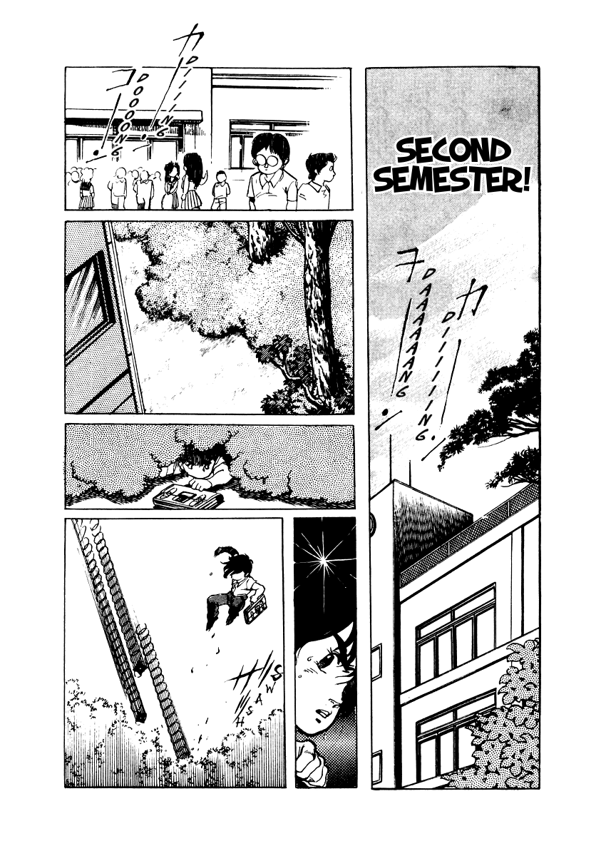 Sasuga no Sarutobi Chapter 14 page 3 - Chapter 14