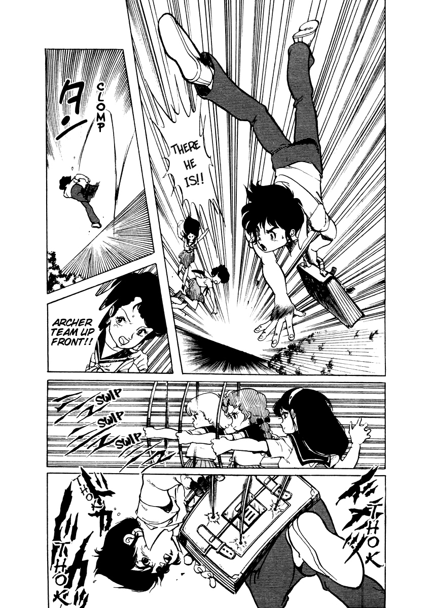 Sasuga no Sarutobi Chapter 14 page 4 - Chapter 14
