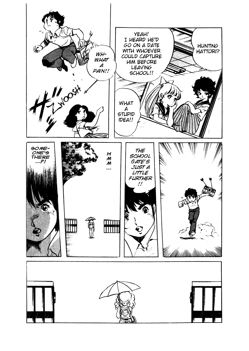 Sasuga no Sarutobi Chapter 14 page 5 - Chapter 14