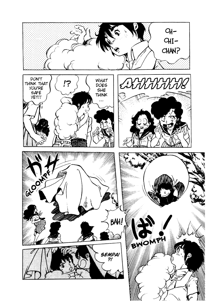 Sasuga no Sarutobi Chapter 14 page 7 - Chapter 14