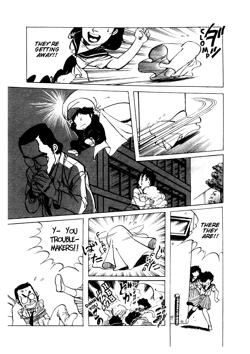 Sasuga no Sarutobi Chapter 14 page 8 - Chapter 14