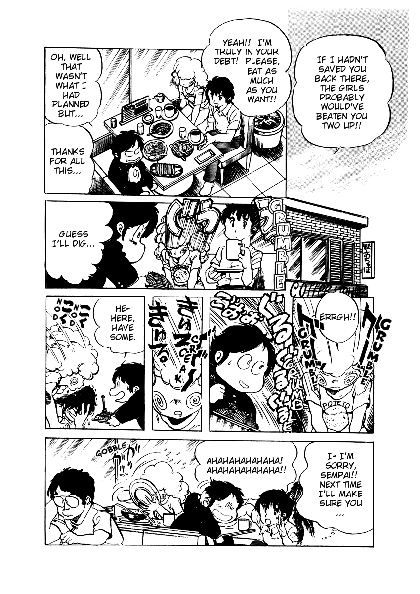 Sasuga no Sarutobi Chapter 14 page 9 - Chapter 14