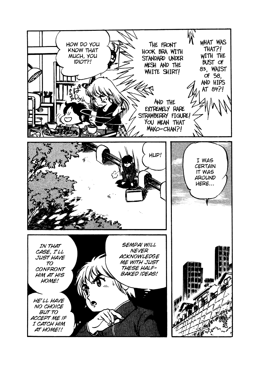 Sasuga no Sarutobi Chapter 15 page 14 - Chapter 15