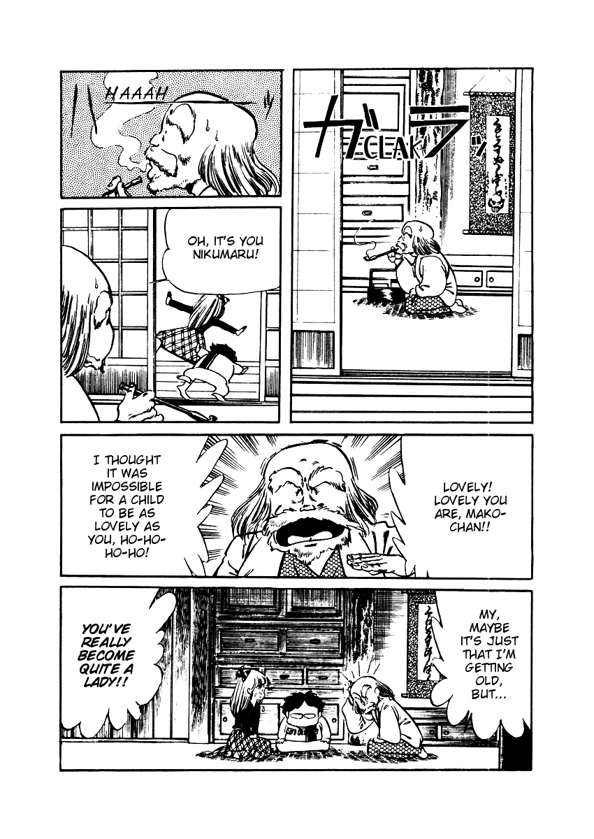 Sasuga no Sarutobi Chapter 15 page 18 - Chapter 15