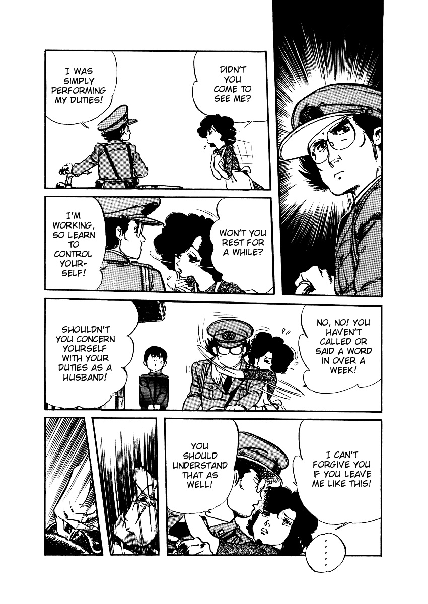 Sasuga no Sarutobi Chapter 15 page 23 - Chapter 15