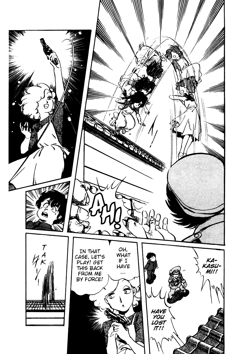 Sasuga no Sarutobi Chapter 15 page 24 - Chapter 15