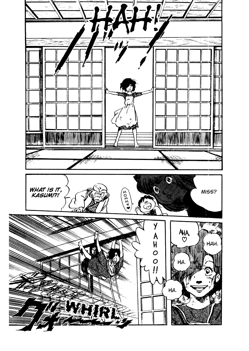 Sasuga no Sarutobi Chapter 15 page 26 - Chapter 15