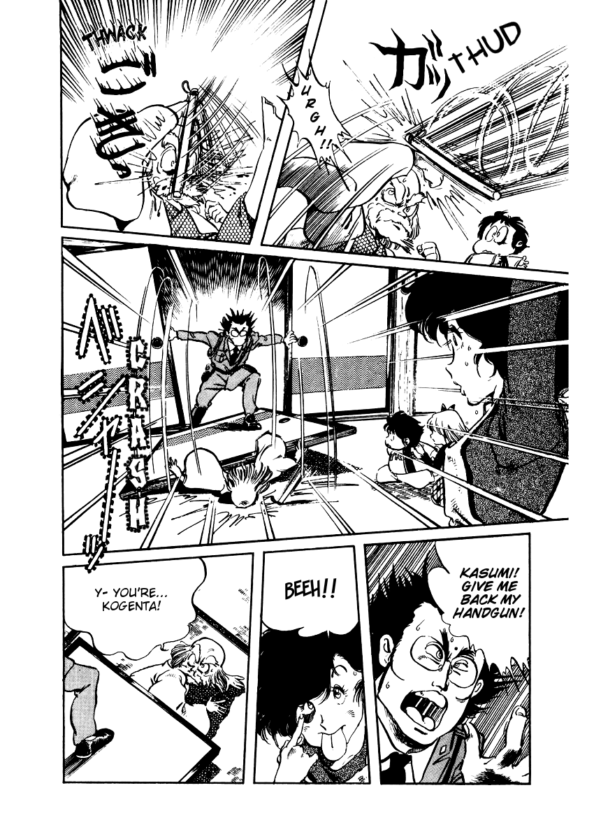 Sasuga no Sarutobi Chapter 15 page 27 - Chapter 15