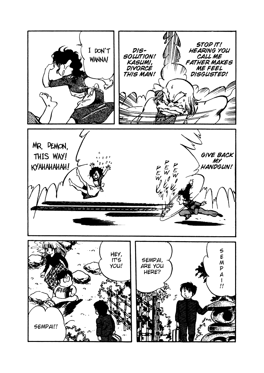 Sasuga no Sarutobi Chapter 15 page 29 - Chapter 15