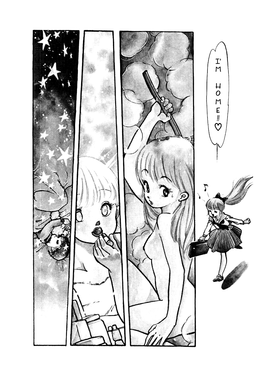 Sasuga no Sarutobi Chapter 15 page 3 - Chapter 15