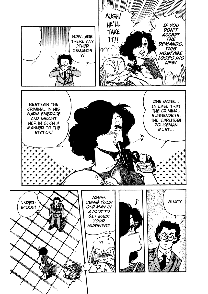 Sasuga no Sarutobi Chapter 15 page 32 - Chapter 15