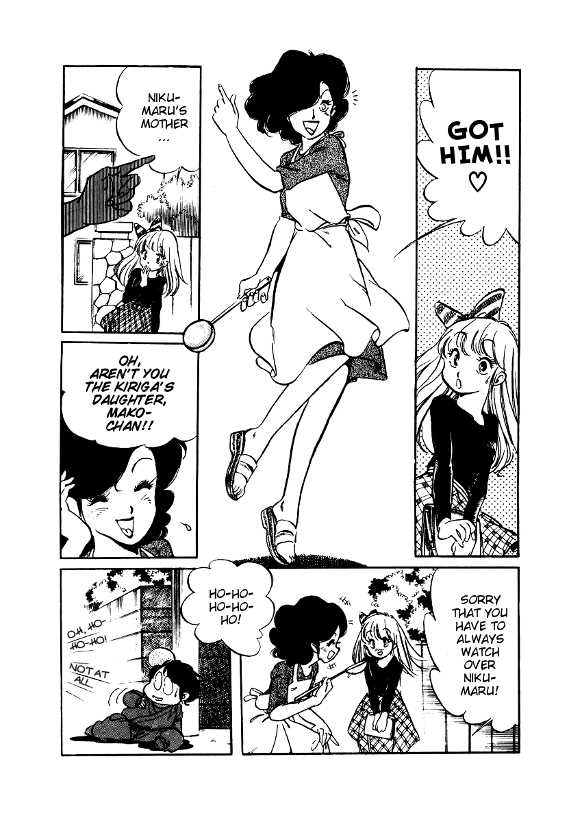 Sasuga no Sarutobi Chapter 15 page 7 - Chapter 15