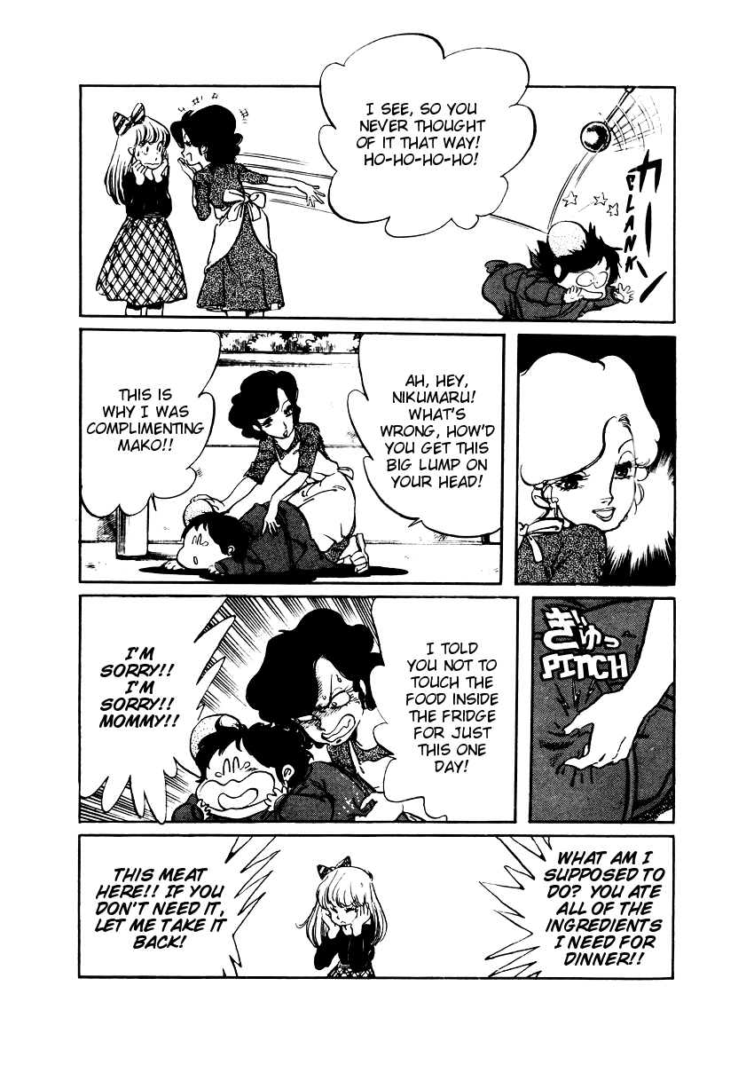 Sasuga no Sarutobi Chapter 15 page 8 - Chapter 15