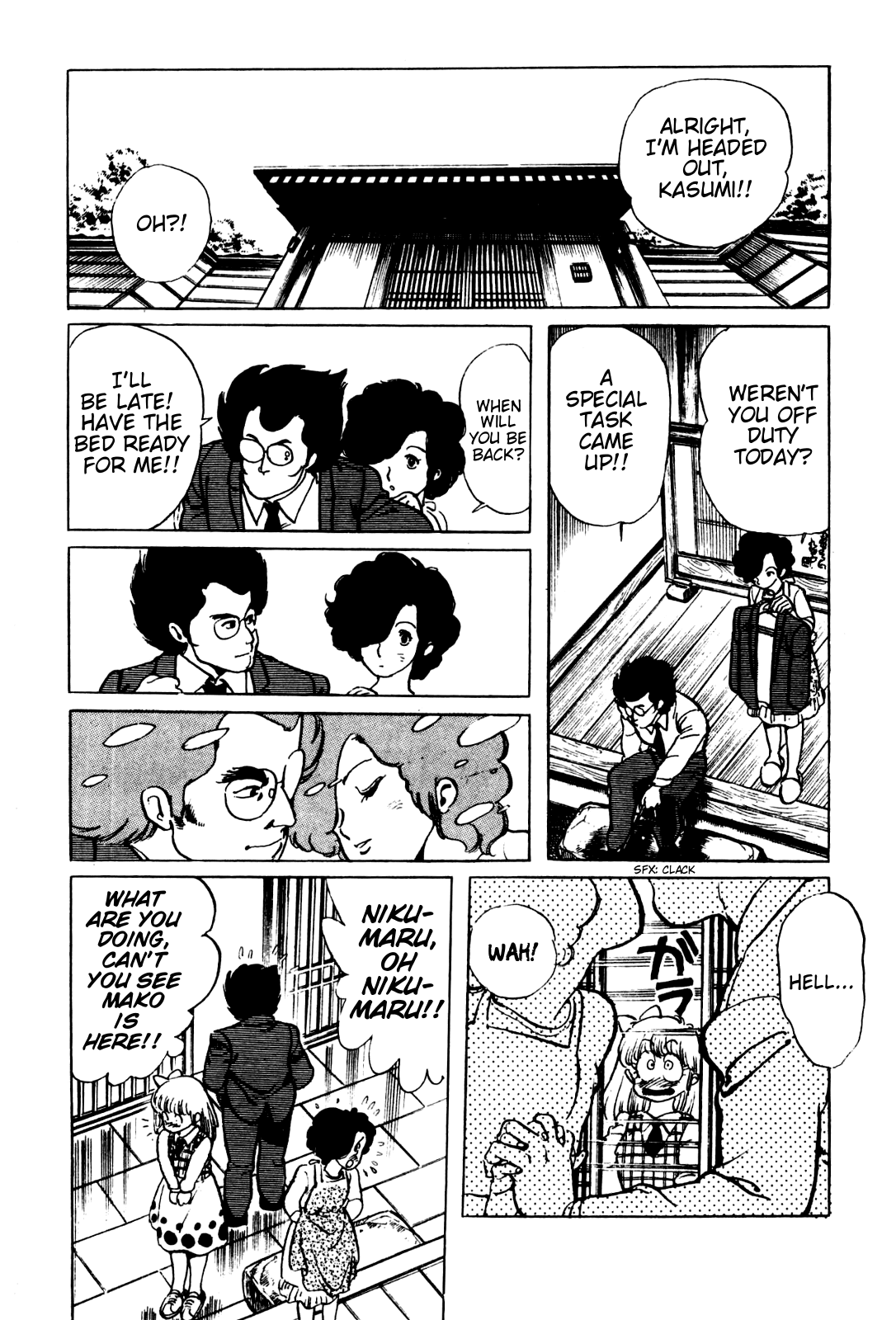 Sasuga no Sarutobi Chapter 16 page 11 - Chapter 16