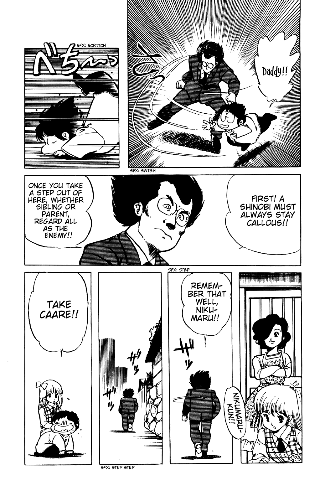 Sasuga no Sarutobi Chapter 16 page 13 - Chapter 16