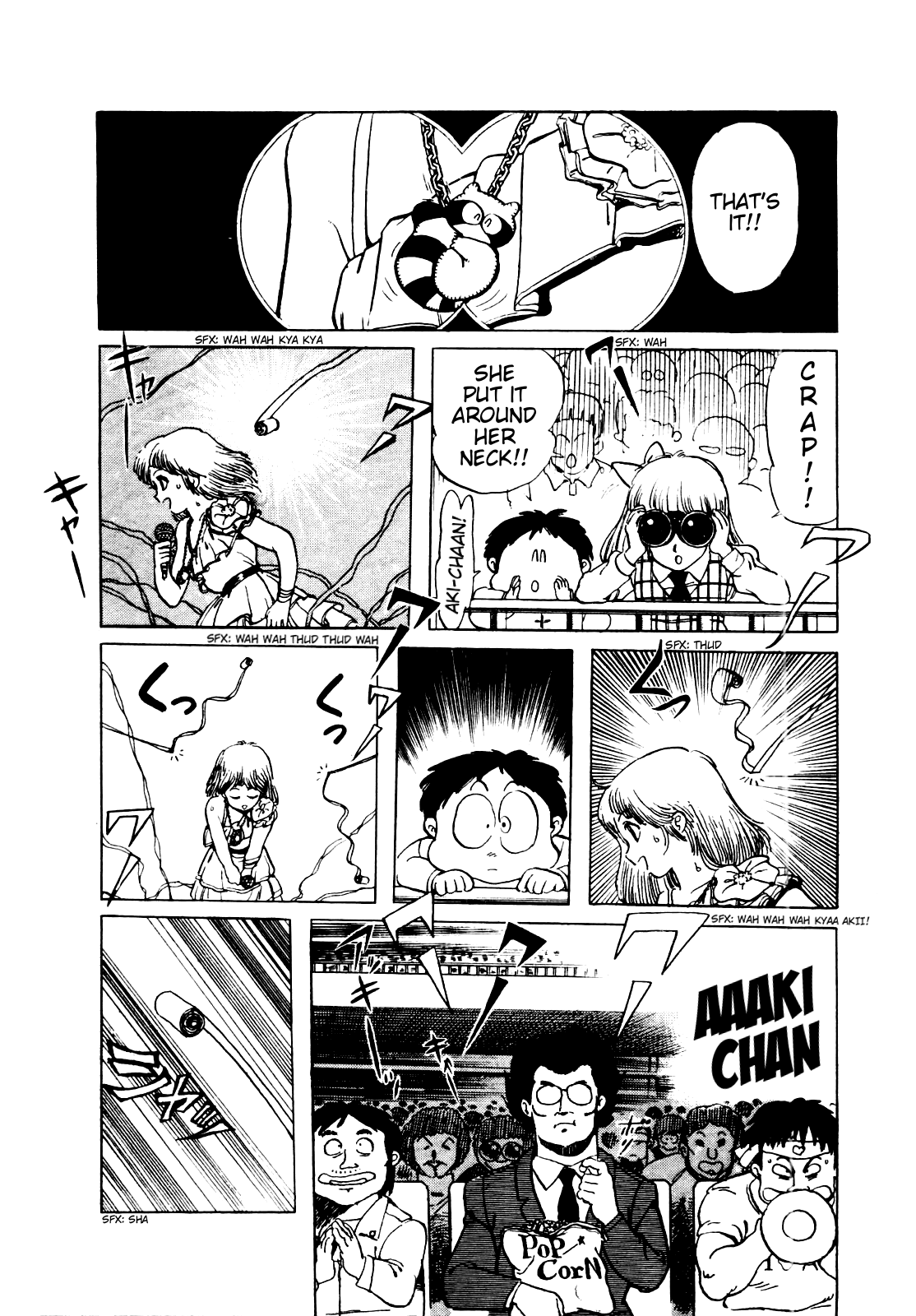 Sasuga no Sarutobi Chapter 16 page 18 - Chapter 16