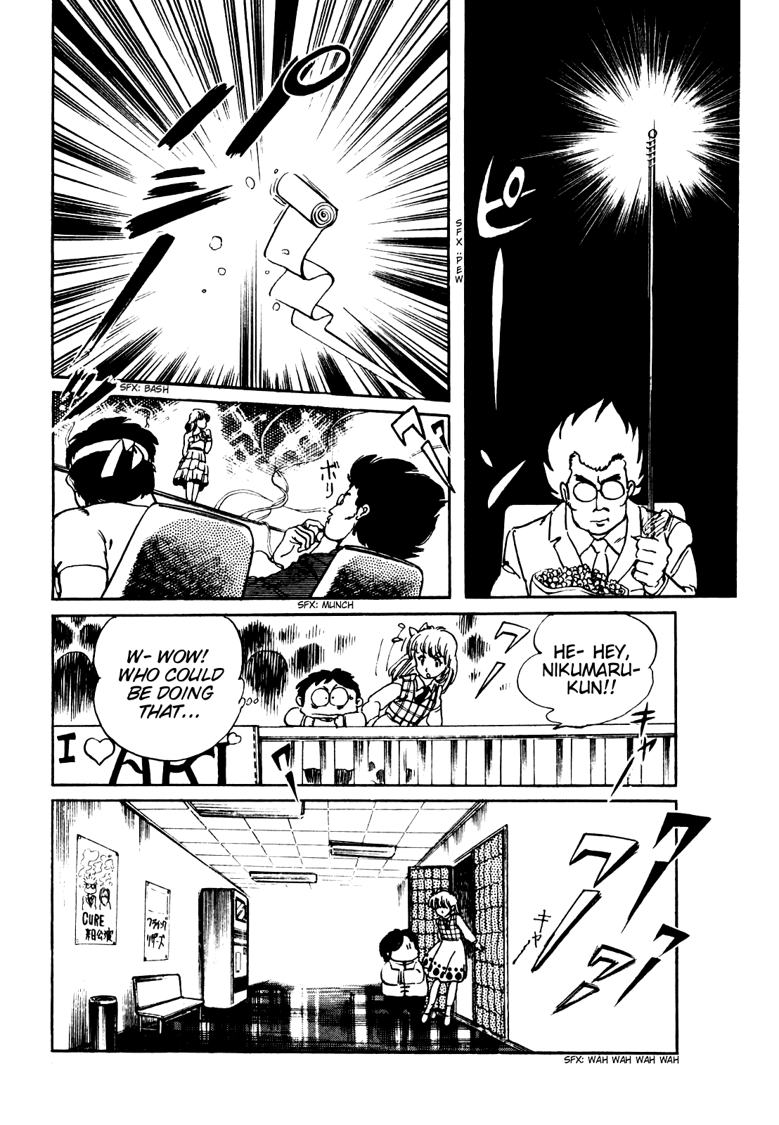 Sasuga no Sarutobi Chapter 16 page 19 - Chapter 16