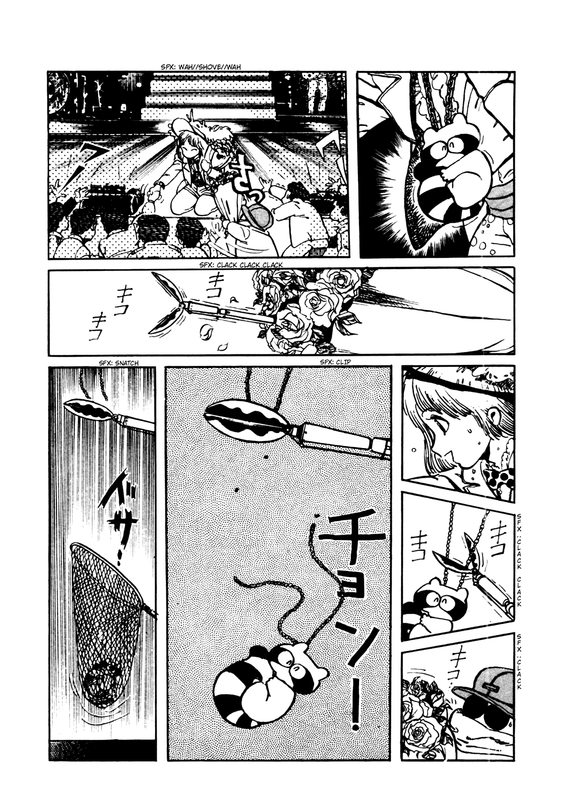 Sasuga no Sarutobi Chapter 16 page 22 - Chapter 16